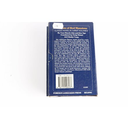 A Dream of Red Mansions - vol. 1-3 - Hsueh-chin &amp; Ngo - Eng - Sk�nlitteratur &amp; Deckare
