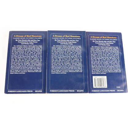 A Dream of Red Mansions - vol. 1-3 - Hsueh-chin &amp; Ngo - Eng - Sk�nlitteratur &amp; Deckare