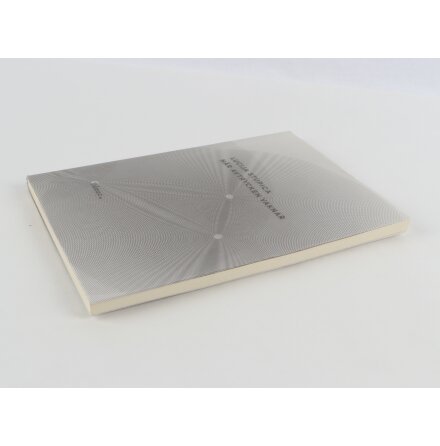 N�r avtrycken vaknar - Lucija Stupica - Sk�nlitteratur &amp; Dekare 