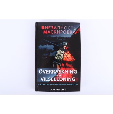 Lars Ulfving - �verraskning och vilseledning - Samh�lle &amp; Historia