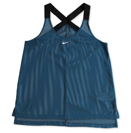 Nike - Tr�ningstopp - Stl. S