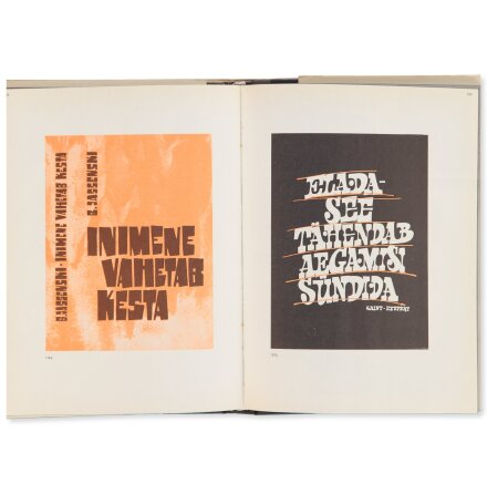 Eesti Kirjakunst 1940-1970 - Villu Toots - Samh�lle, Historia &amp; Fakta - Estl�ndsk 