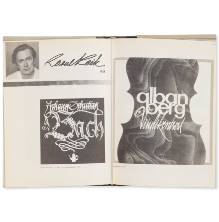 Eesti Kirjakunst 1940-1970 - Villu Toots - Samh�lle, Historia &amp; Fakta - Estl�ndsk 