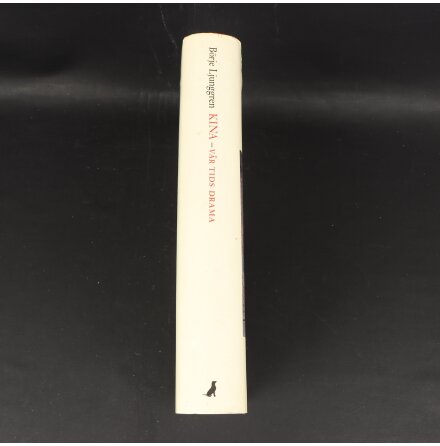 Kina - B�rje Lundgren - Samh�lle, Historia &amp; Fakta