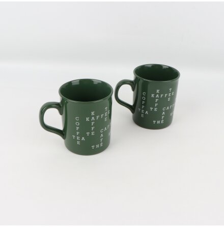 Gr�na koppar - 2st