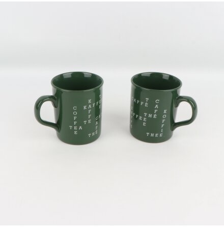 Gr�na koppar - 2st