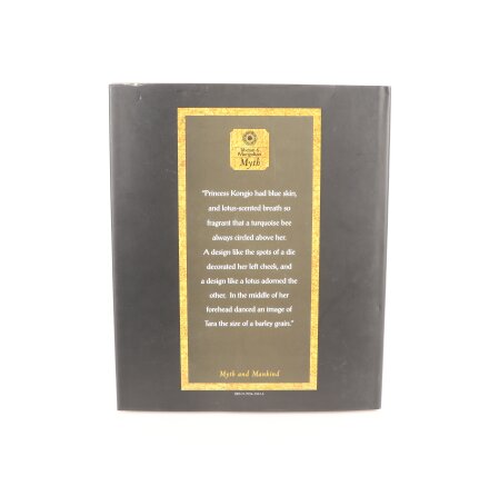 The Diamond Path - Michael Kerrigan, Clifford Bishop, James Chambers - Samh�lle &amp; Historia - Eng