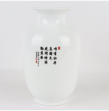 Yongyongchong - Porslinsvas med blommotiv