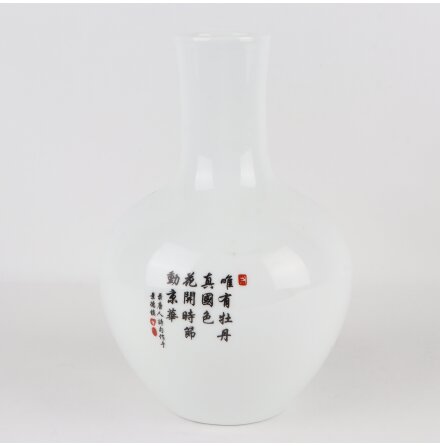 Kinesisk keramikvas med f�gel och blommotiv