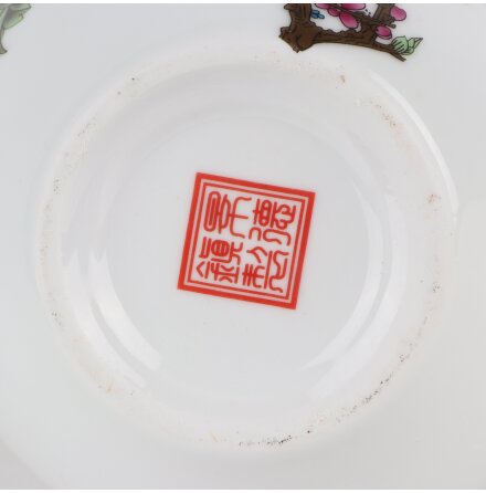 Kinesisk keramikvas med f�gel och blommotiv