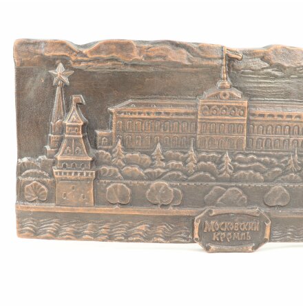 V�ggdekoration - Moskva
