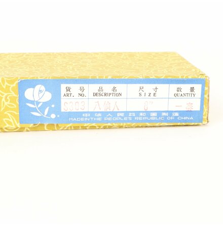 Eight Immortals - Kinesiska pappersdockor - 8st v�ggdekorationer