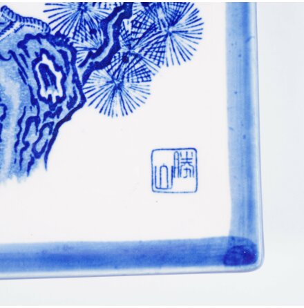 Fuji Tohki Co. Ltd - Stort porslinsfat med rovf�gelsmotiv